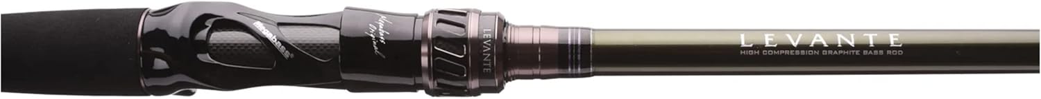 Megabass Levanta Rods (F8-710V 7'10")