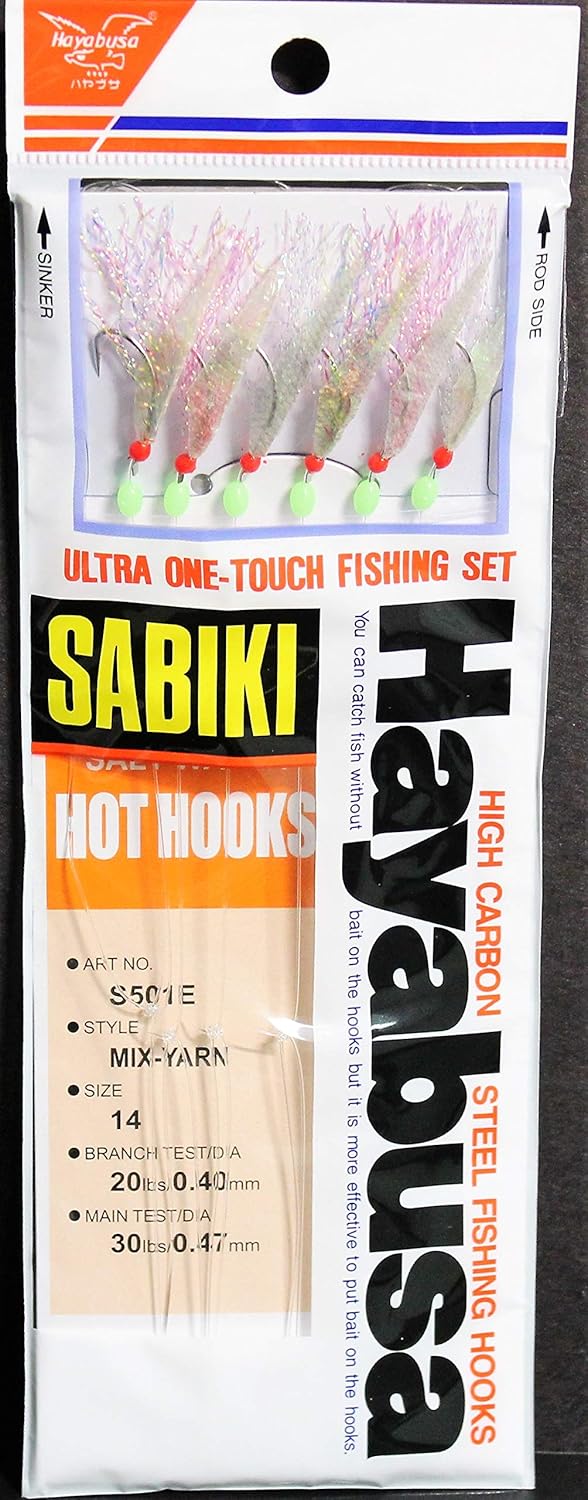 S-501E-14 Sabiki Fishing Hook
